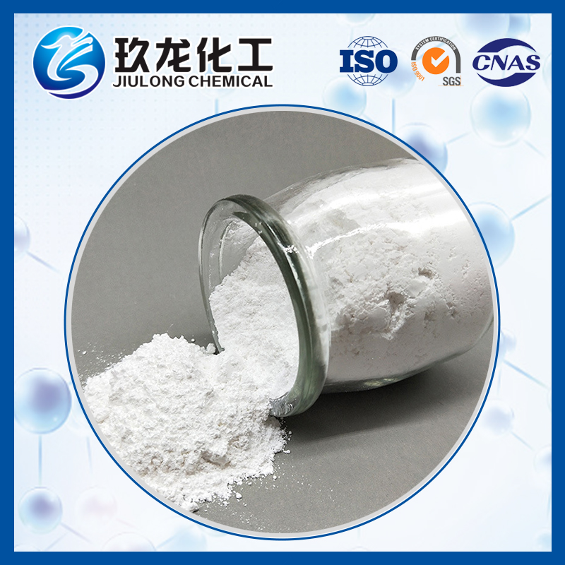 HY Zeolite Series